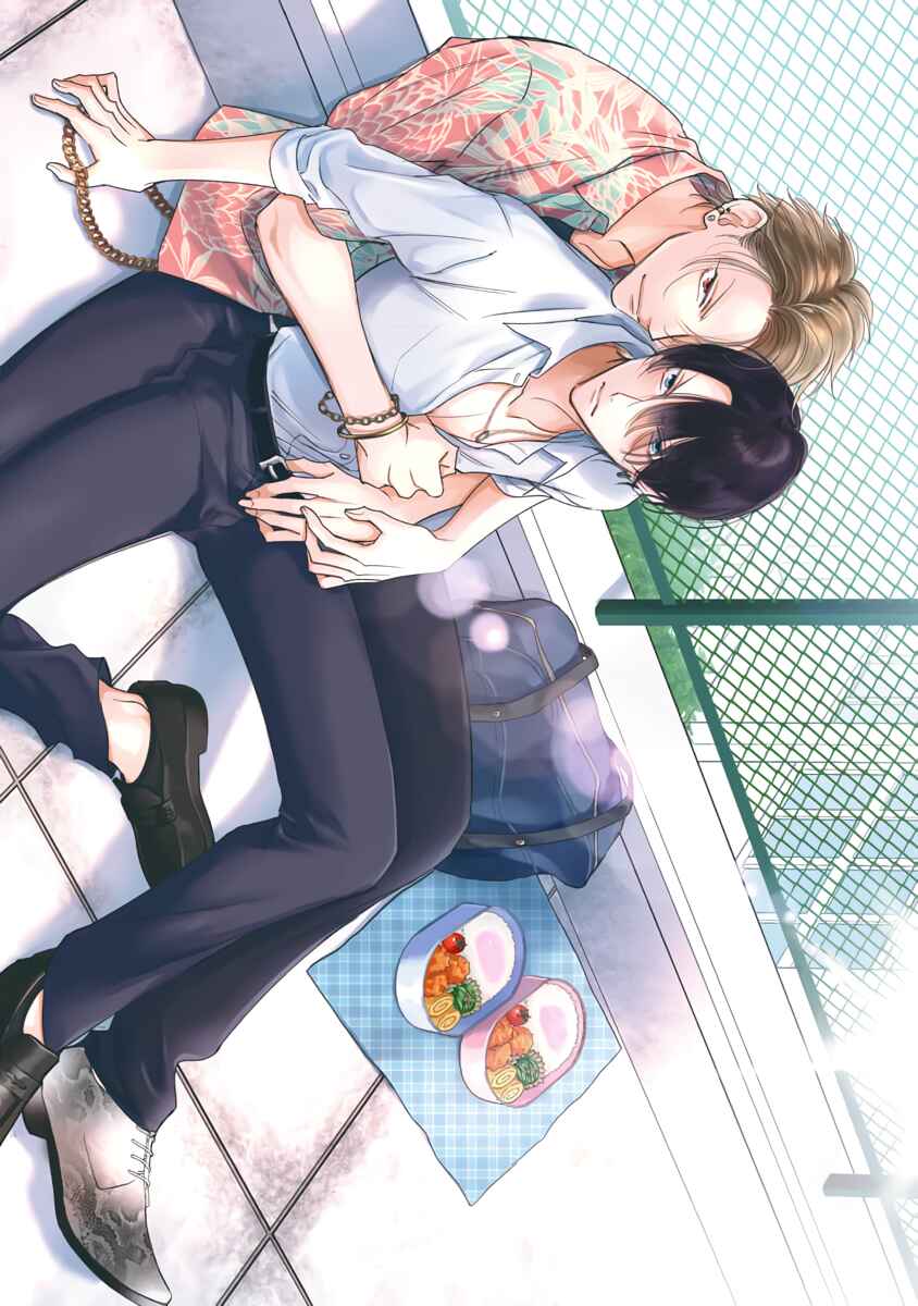 Page 4 Chapter 6 Densetsu no Yarichin VS Teppeki no Shiriana