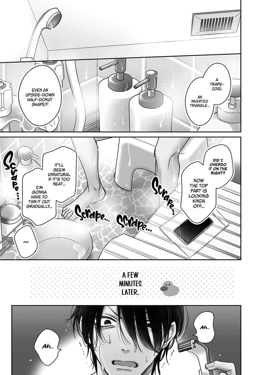 Page 6 Chapter 6 Densetsu no Yarichin VS Teppeki no Shiriana