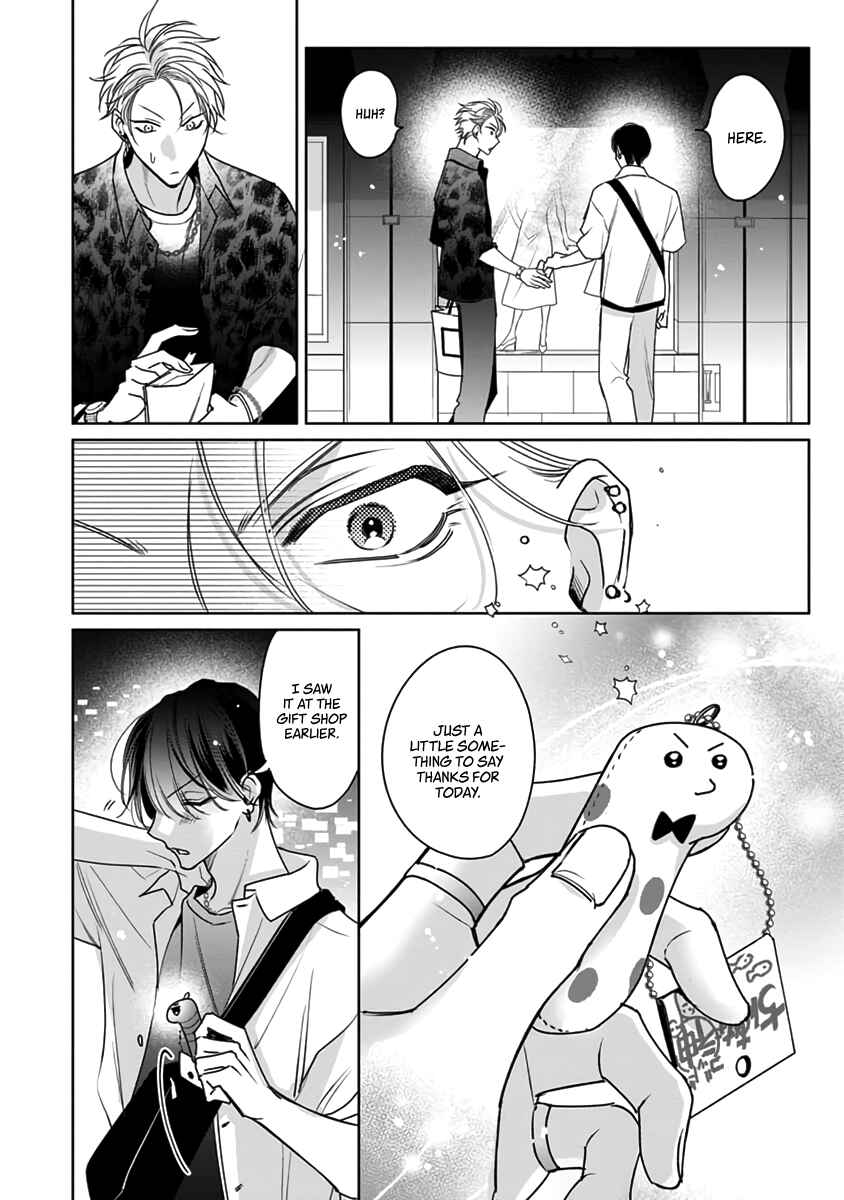 Page 13 Chapter 7 Densetsu no Yarichin VS Teppeki no Shiriana