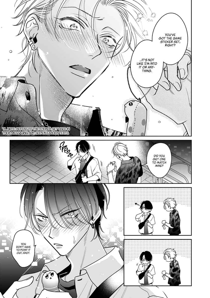 Page 14 Chapter 7 Densetsu no Yarichin VS Teppeki no Shiriana