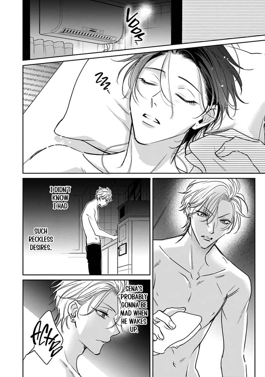 Page 31 Chapter 7 Densetsu no Yarichin VS Teppeki no Shiriana