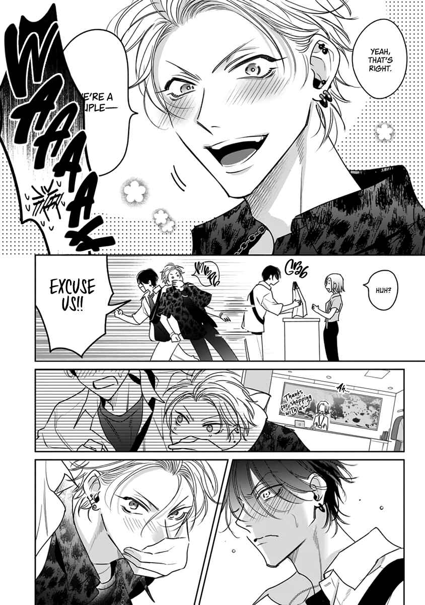 Page 7 Chapter 7 Densetsu no Yarichin VS Teppeki no Shiriana