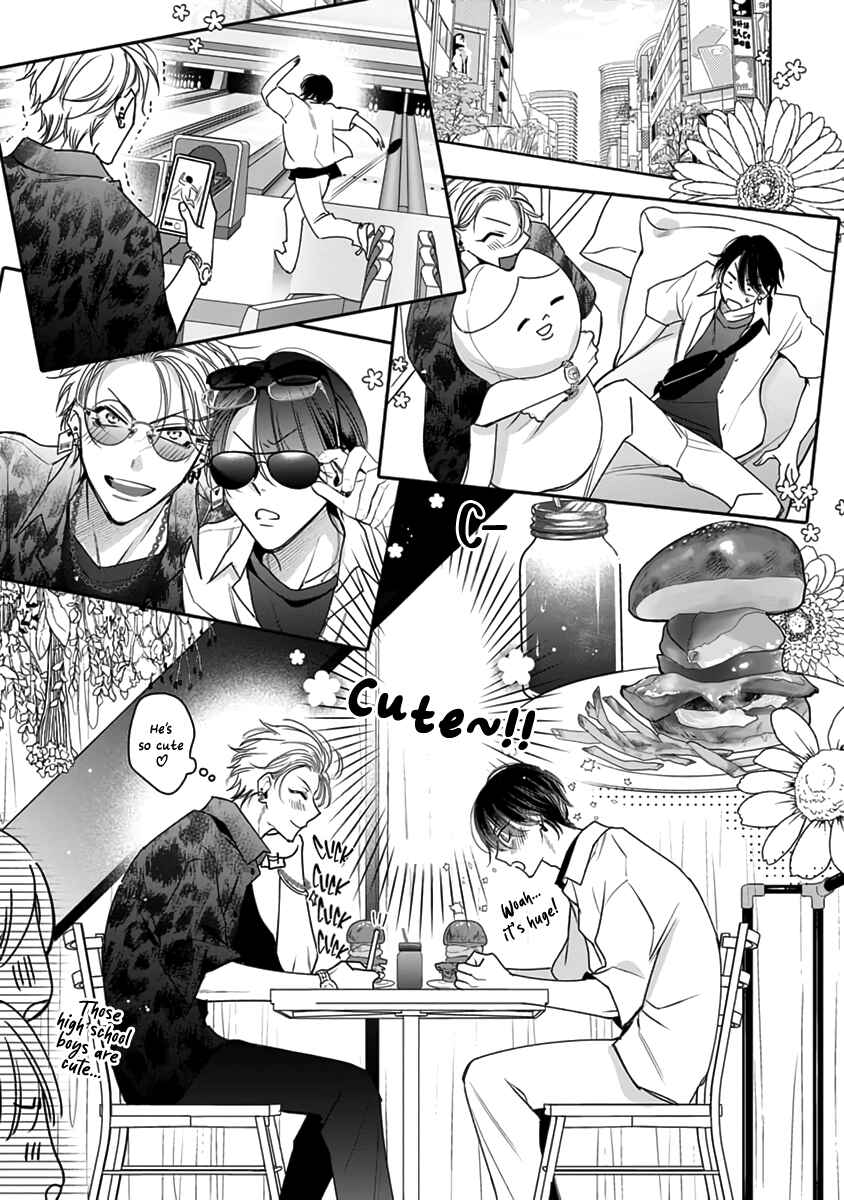 Page 8 Chapter 7 Densetsu no Yarichin VS Teppeki no Shiriana