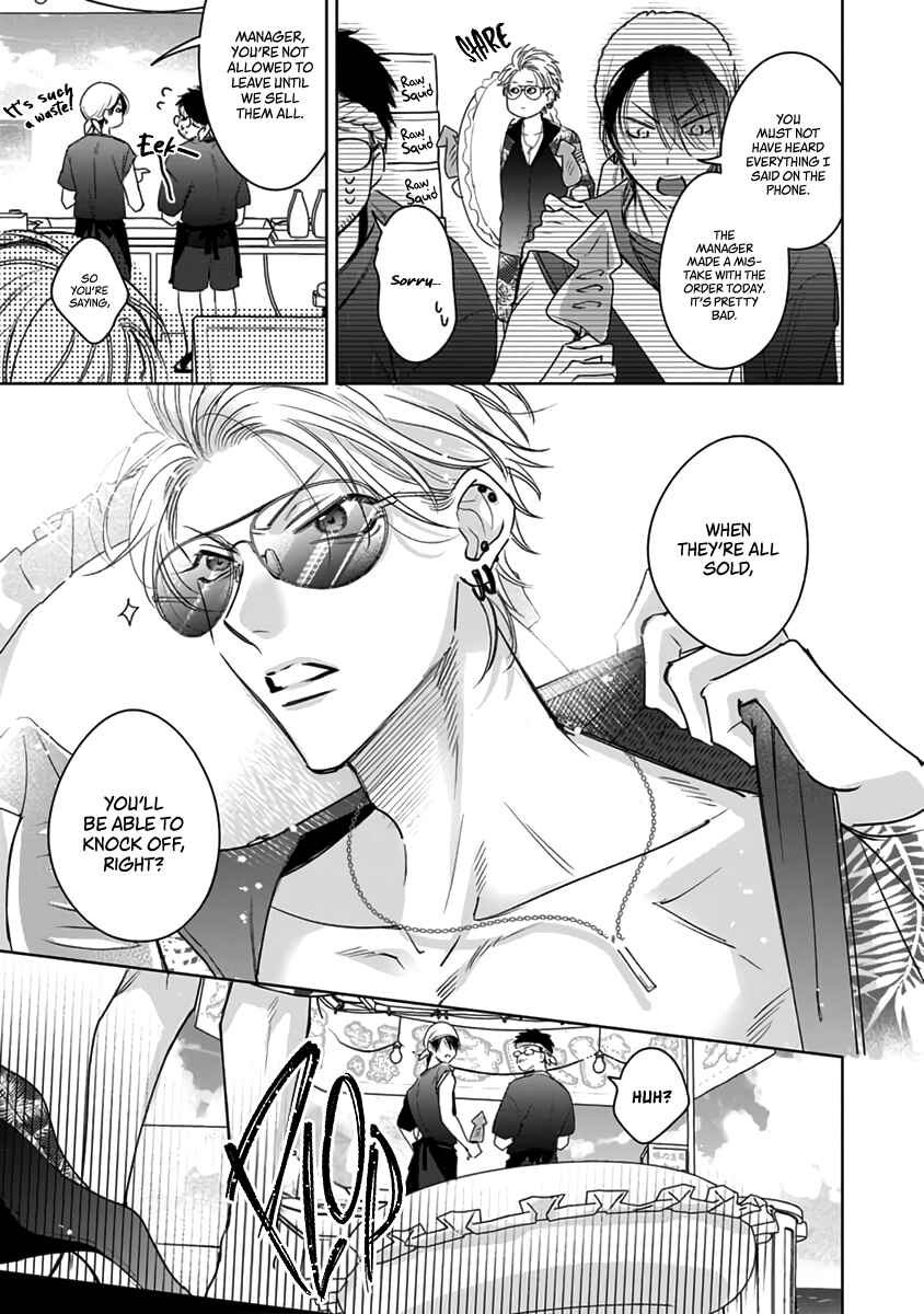 Page 10 Chapter 8 Densetsu no Yarichin VS Teppeki no Shiriana