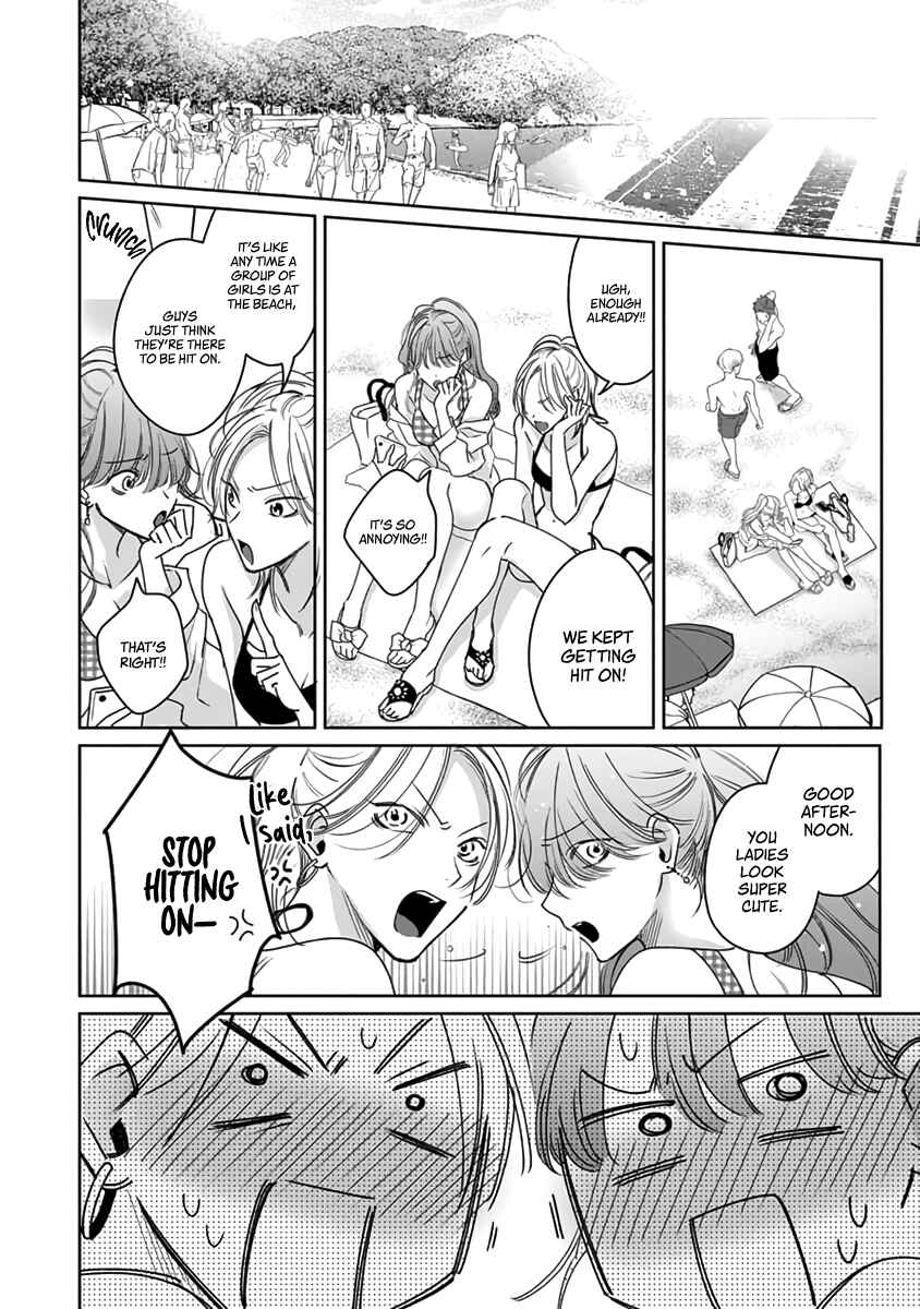 Page 11 Chapter 8 Densetsu no Yarichin VS Teppeki no Shiriana
