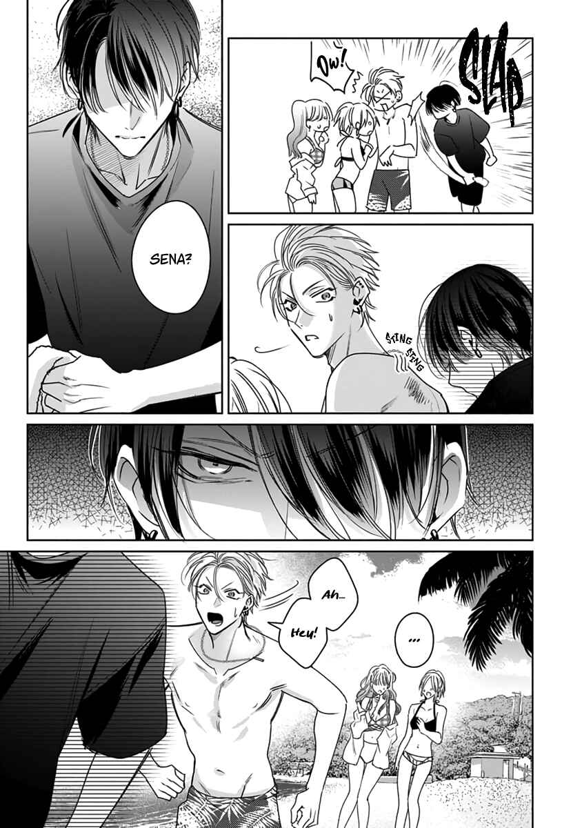 Page 18 Chapter 8 Densetsu no Yarichin VS Teppeki no Shiriana