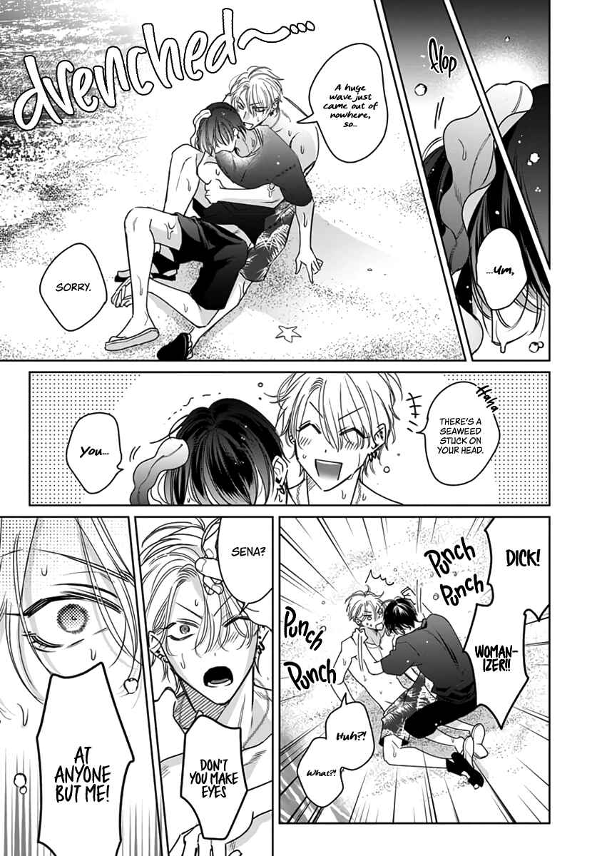 Page 20 Chapter 8 Densetsu no Yarichin VS Teppeki no Shiriana