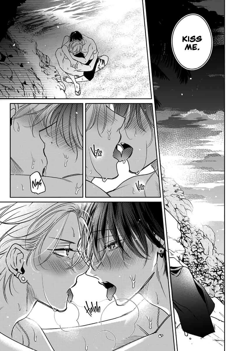 Page 24 Chapter 8 Densetsu no Yarichin VS Teppeki no Shiriana