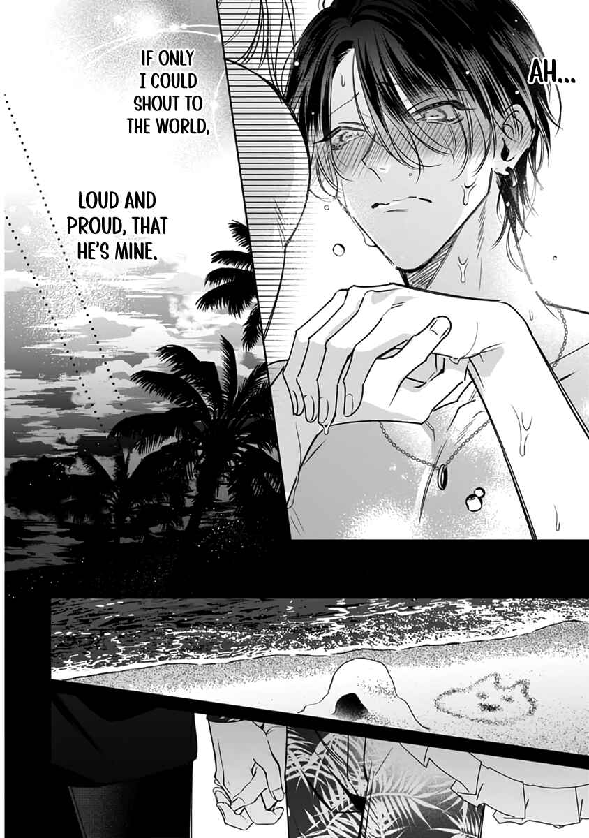 Page 27 Chapter 8 Densetsu no Yarichin VS Teppeki no Shiriana