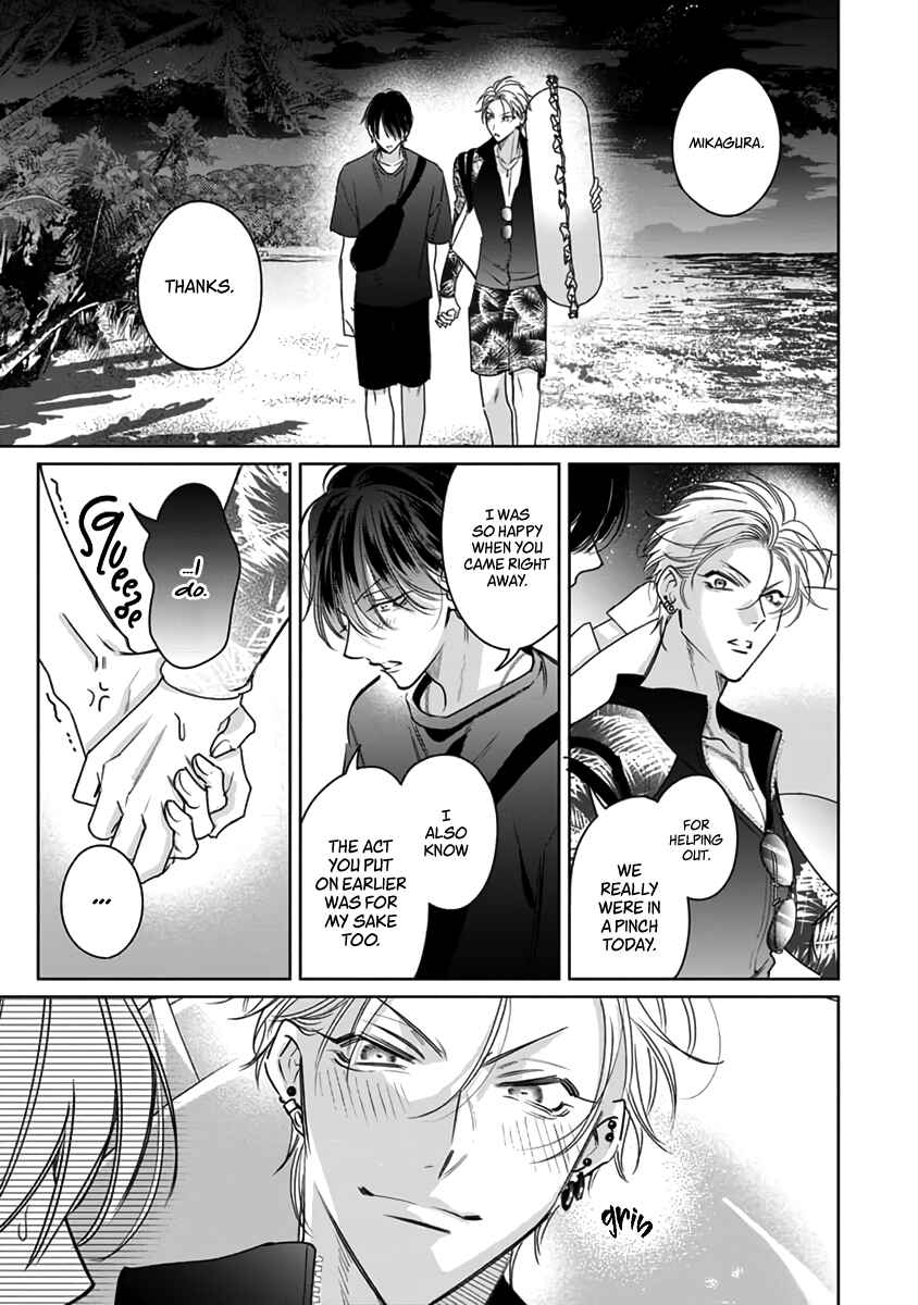 Page 28 Chapter 8 Densetsu no Yarichin VS Teppeki no Shiriana