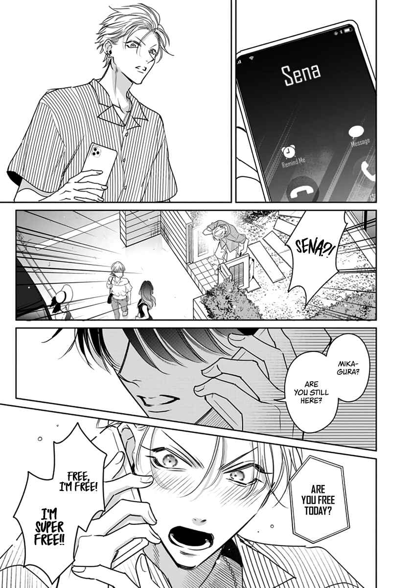Page 6 Chapter 8 Densetsu no Yarichin VS Teppeki no Shiriana