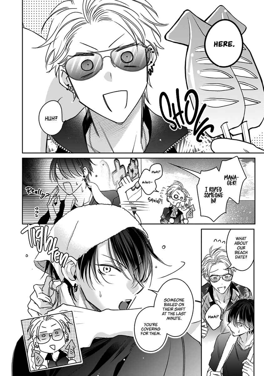 Page 9 Chapter 8 Densetsu no Yarichin VS Teppeki no Shiriana