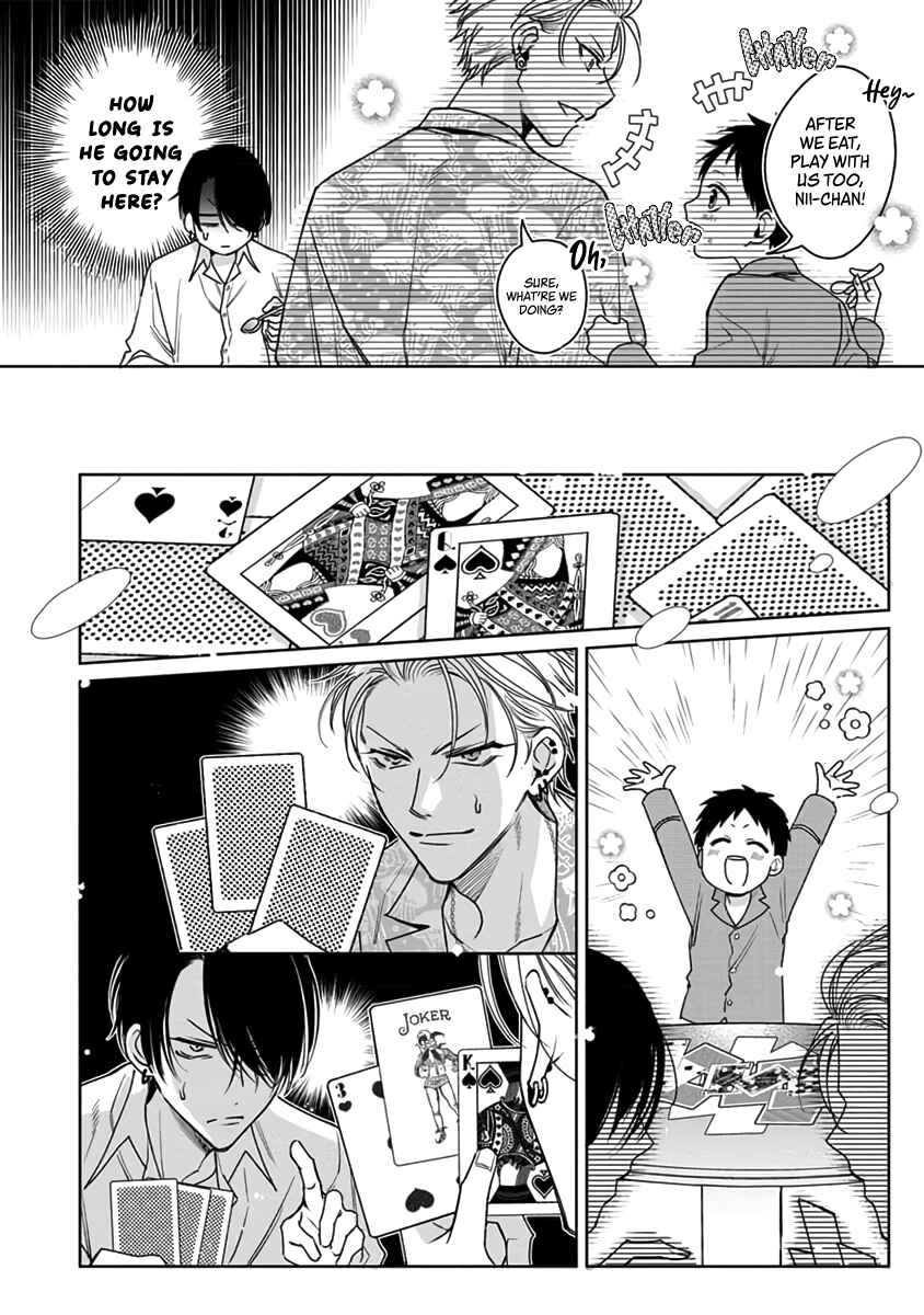Page 19 Chapter 2 Densetsu no Yarichin VS Teppeki no Shiriana
