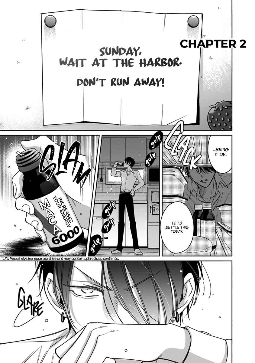 Page 2 Chapter 2 Densetsu no Yarichin VS Teppeki no Shiriana