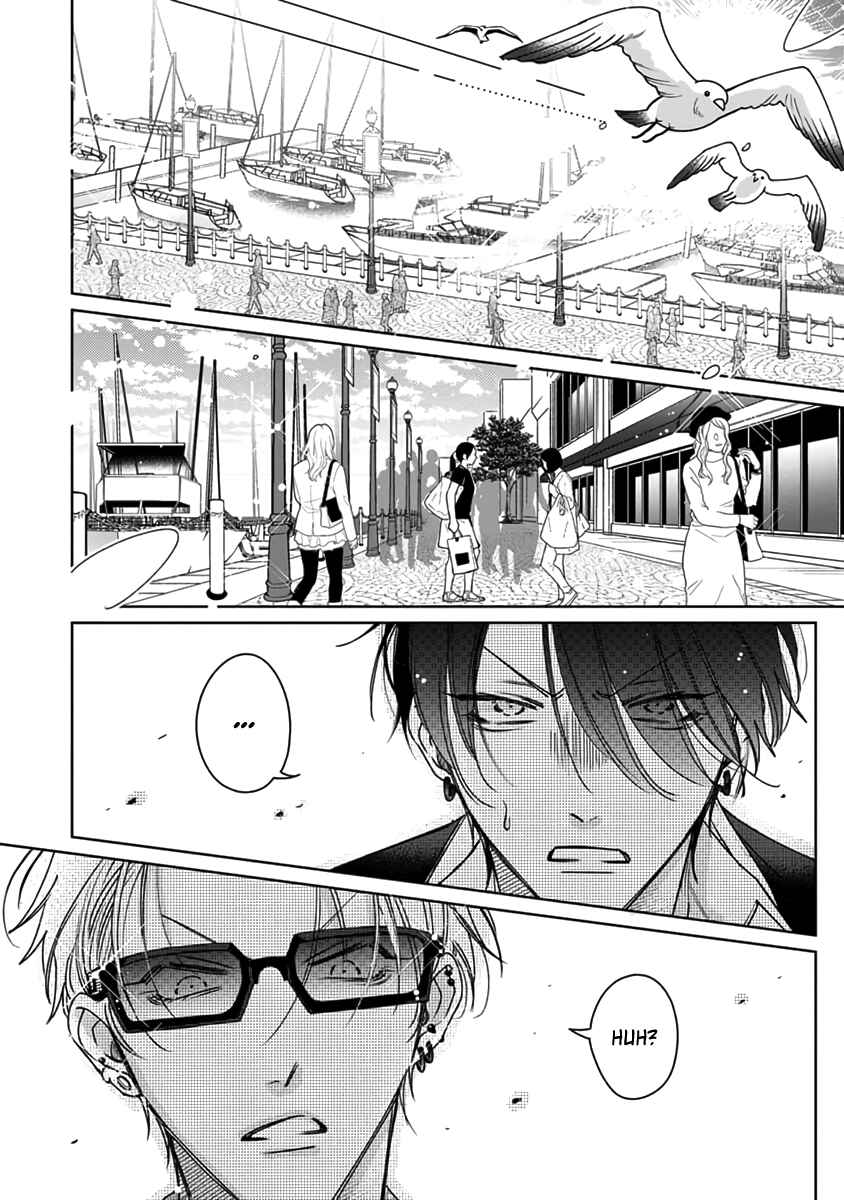 Page 3 Chapter 2 Densetsu no Yarichin VS Teppeki no Shiriana