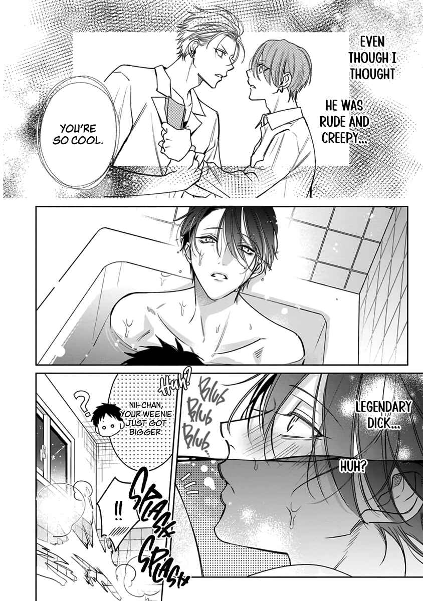 Page 33 Chapter 2 Densetsu no Yarichin VS Teppeki no Shiriana