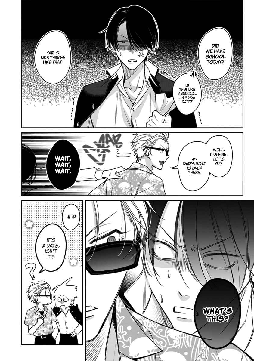 Page 5 Chapter 2 Densetsu no Yarichin VS Teppeki no Shiriana