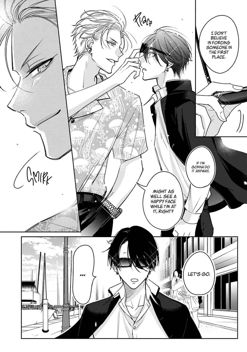 Page 7 Chapter 2 Densetsu no Yarichin VS Teppeki no Shiriana