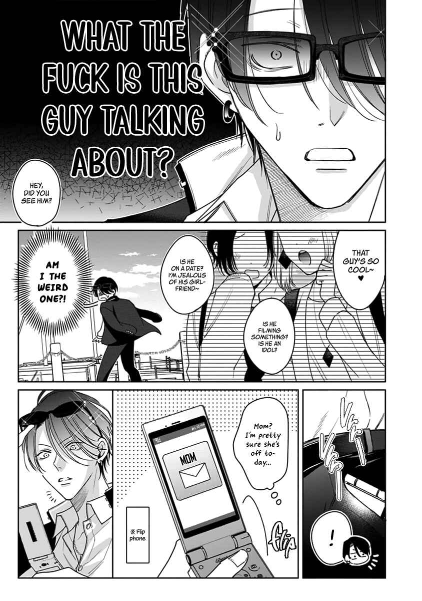Page 8 Chapter 2 Densetsu no Yarichin VS Teppeki no Shiriana
