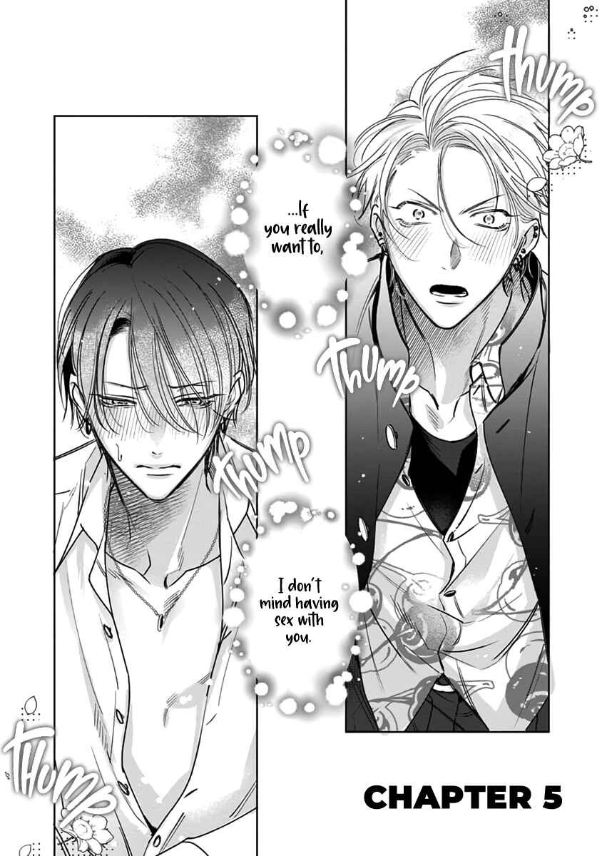 Page 2 Chapter 5 Densetsu no Yarichin VS Teppeki no Shiriana