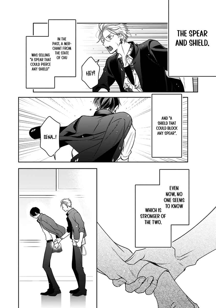 Page 29 Chapter 5 Densetsu no Yarichin VS Teppeki no Shiriana