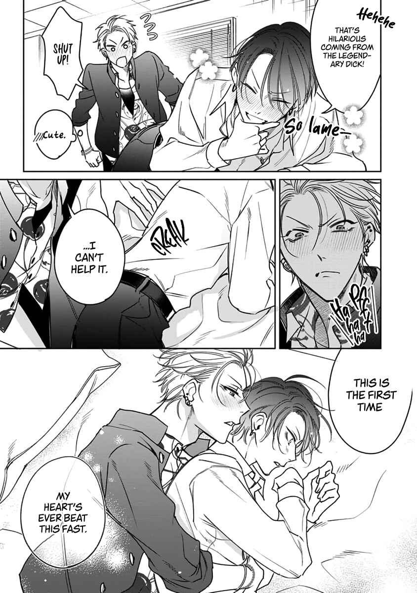 Page 4 Chapter 5 Densetsu no Yarichin VS Teppeki no Shiriana