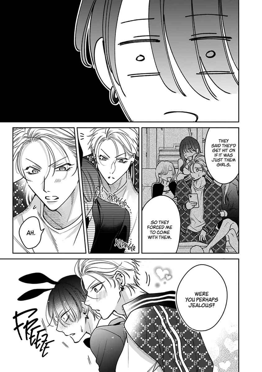 Page 14 Chapter 5.5 Densetsu no Yarichin VS Teppeki no Shiriana