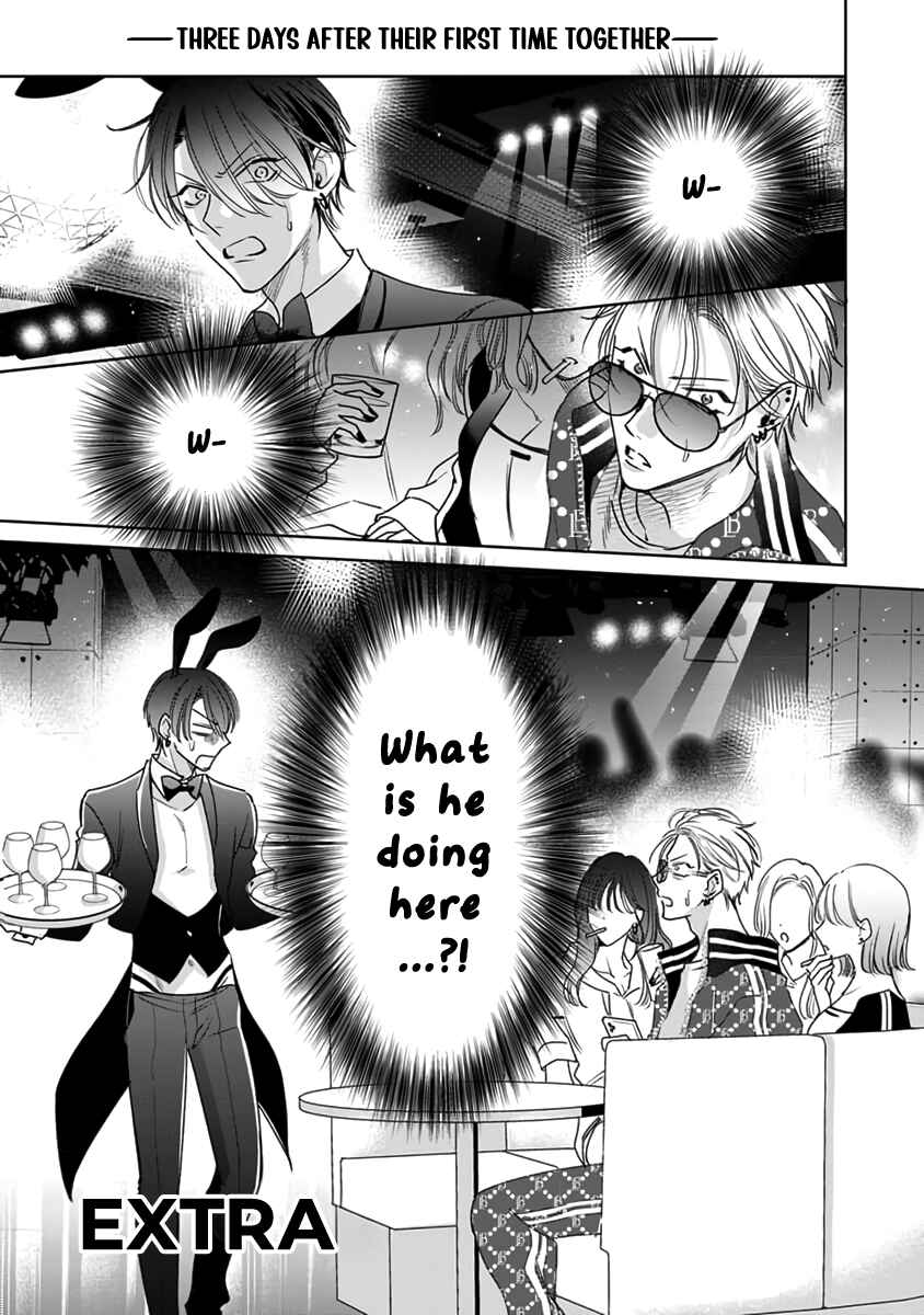 Page 2 Chapter 5.5 Densetsu no Yarichin VS Teppeki no Shiriana