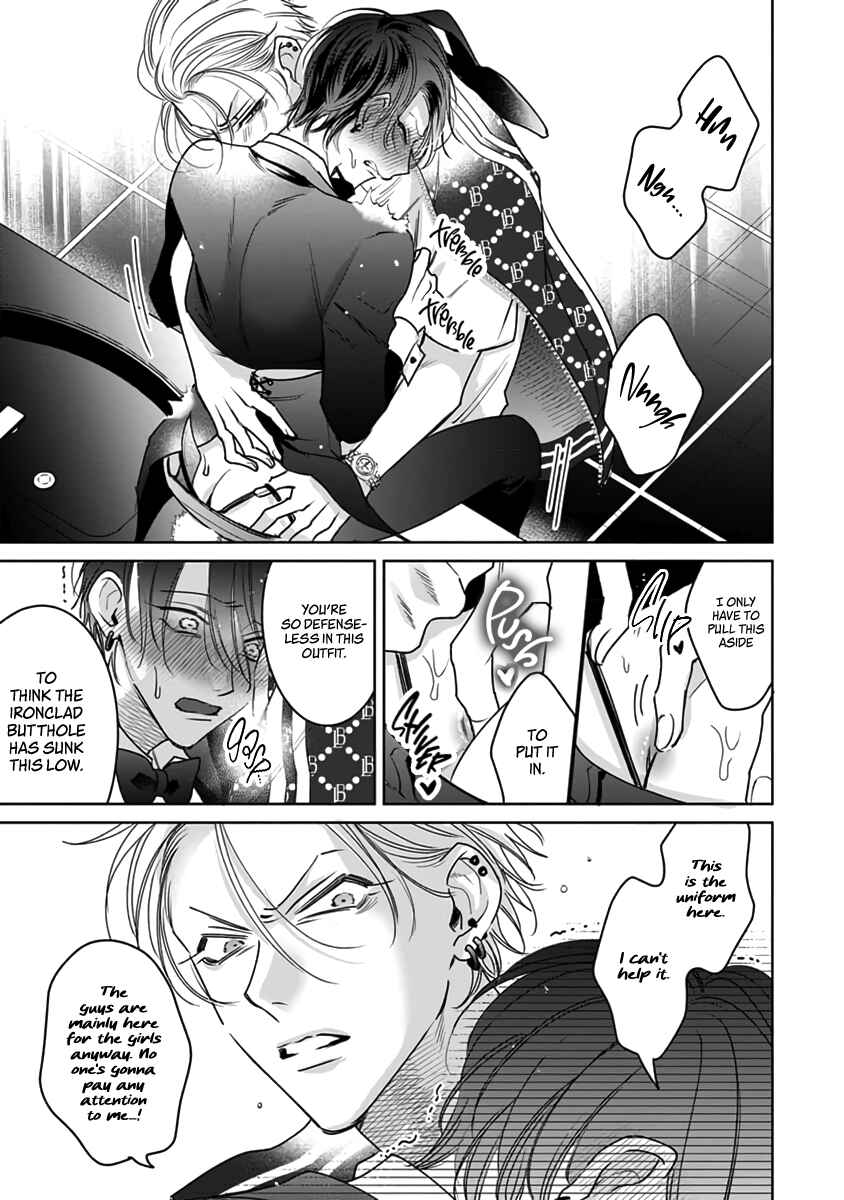 Page 8 Chapter 5.5 Densetsu no Yarichin VS Teppeki no Shiriana