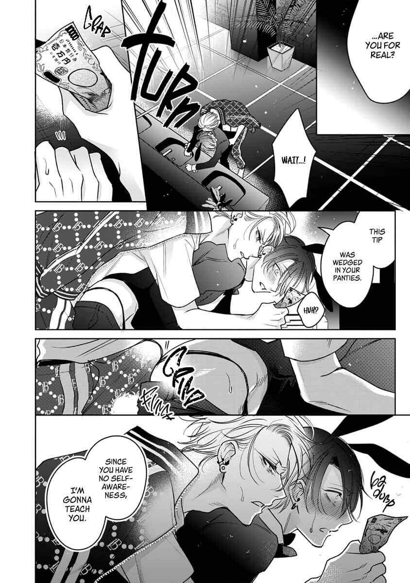 Page 9 Chapter 5.5 Densetsu no Yarichin VS Teppeki no Shiriana