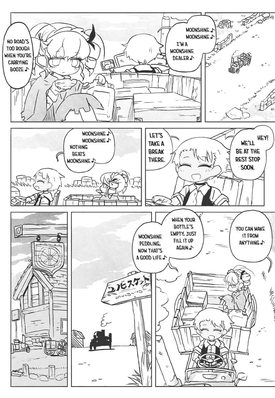Page 8 Chapter 1 Cockroach Warrior Aberetta