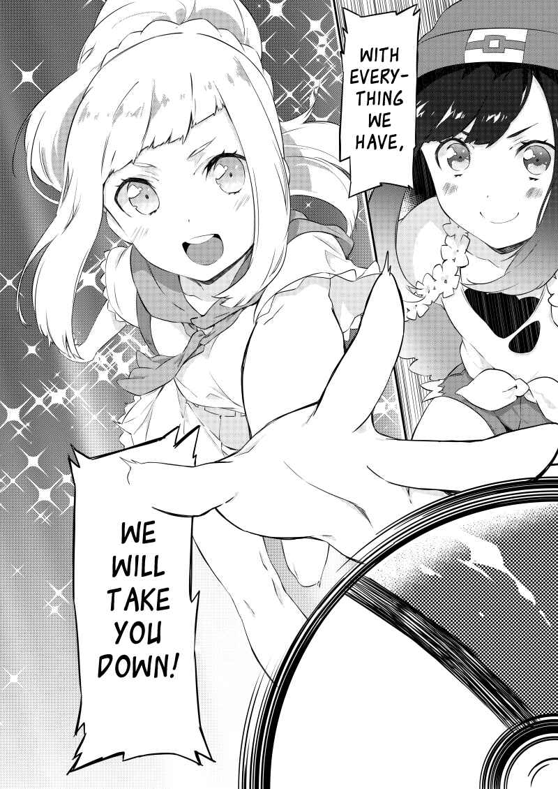 Page 11 Chapter Unknown_11eb Pokémon Sun & Moon - Waiting Here (Doujinshi)