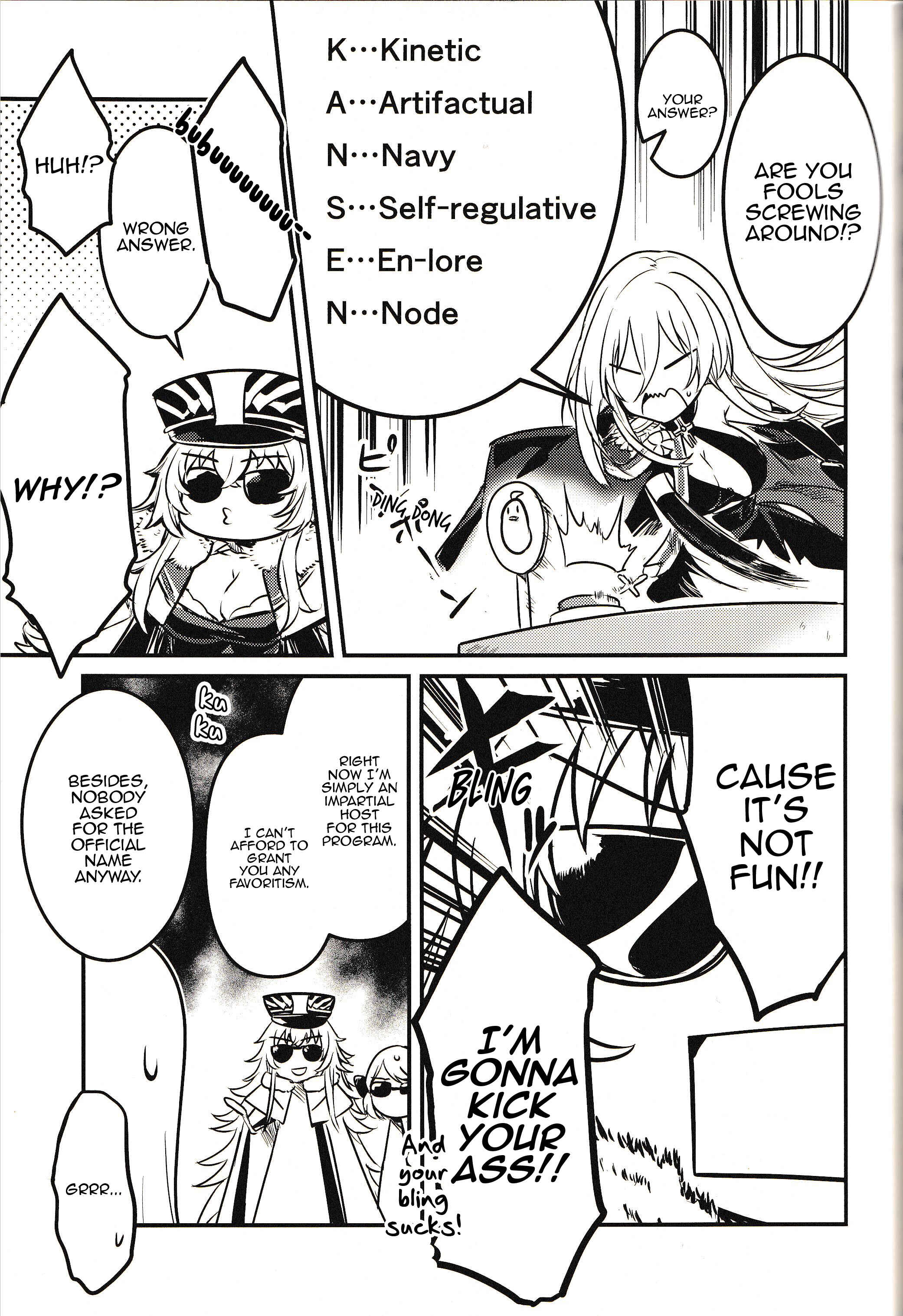 Page 12 Chapter Unknown_5022 Azur Lane - Tekketsu ni Love Song o BISMARCK ACT (Doujinshi)