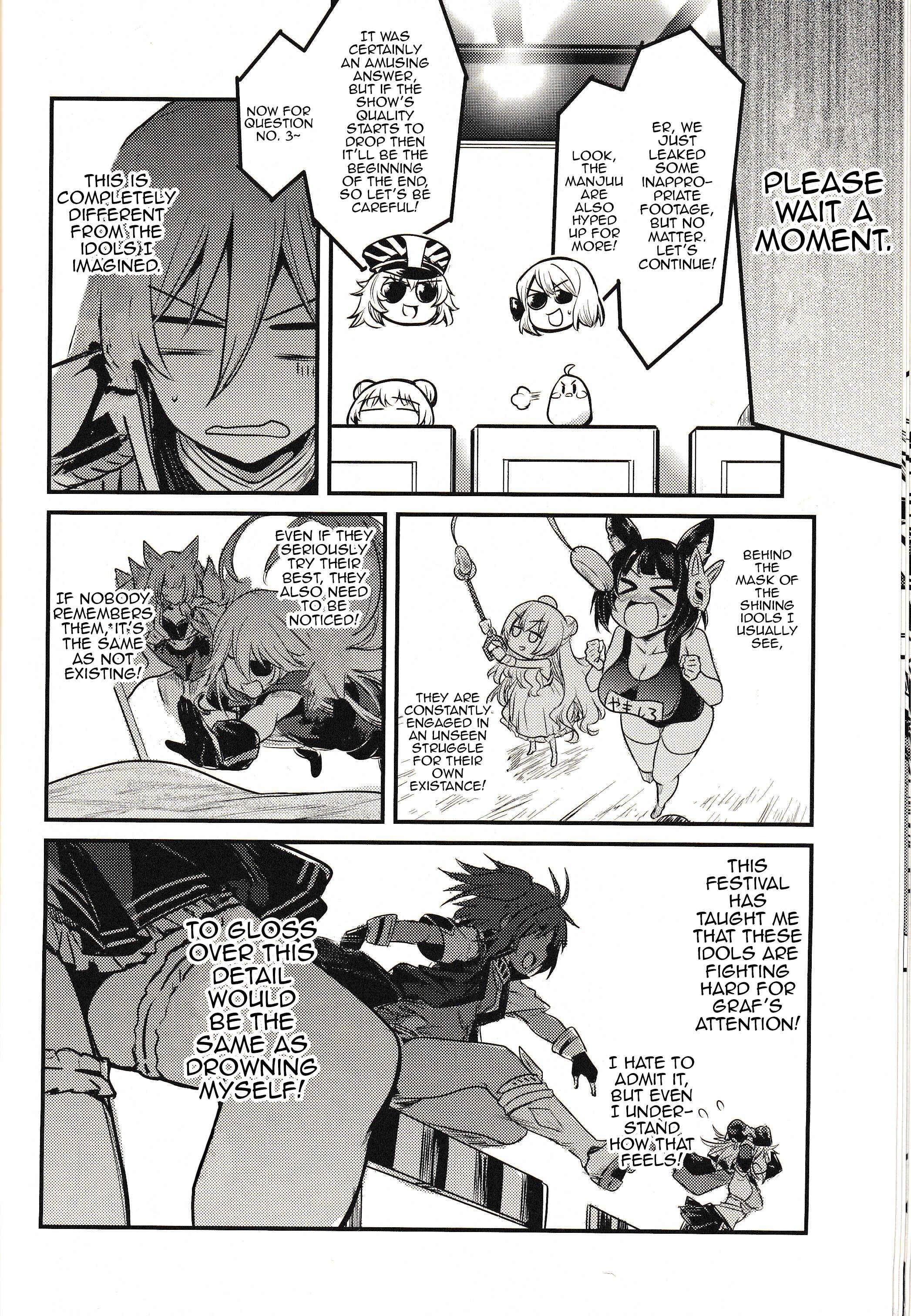 Page 15 Chapter Unknown_5022 Azur Lane - Tekketsu ni Love Song o BISMARCK ACT (Doujinshi)