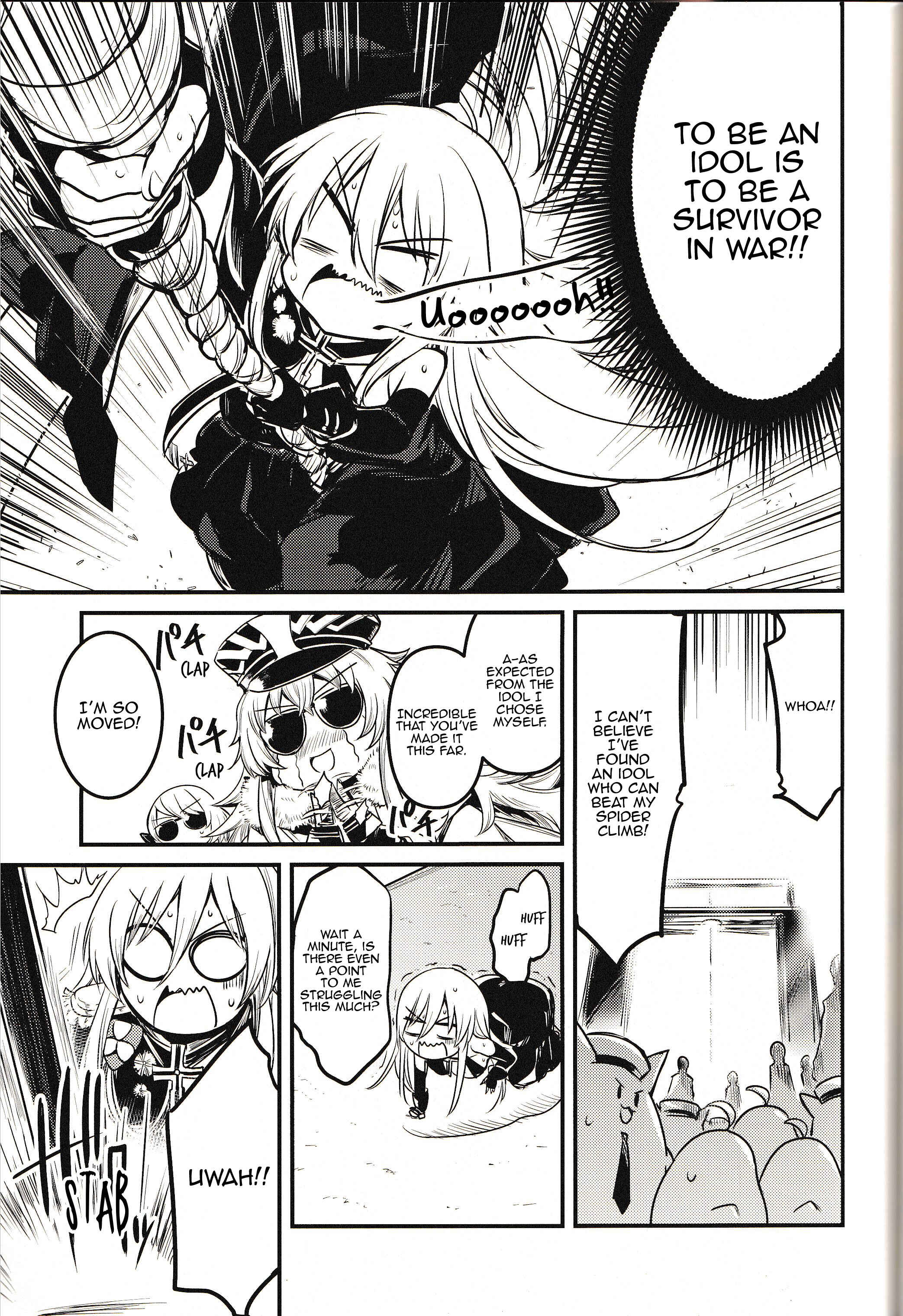 Page 16 Chapter Unknown_5022 Azur Lane - Tekketsu ni Love Song o BISMARCK ACT (Doujinshi)