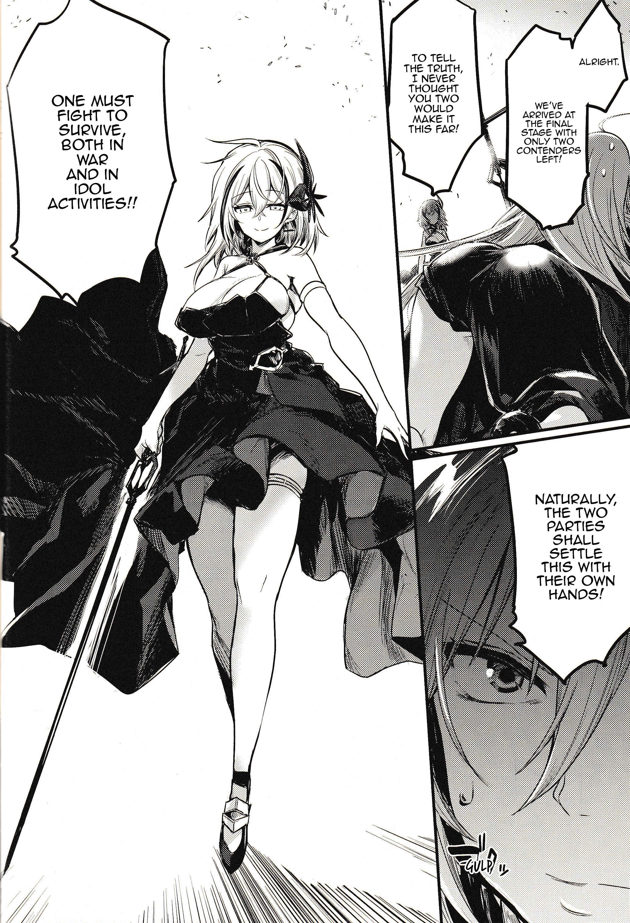 Page 17 Chapter Unknown_5022 Azur Lane - Tekketsu ni Love Song o BISMARCK ACT (Doujinshi)
