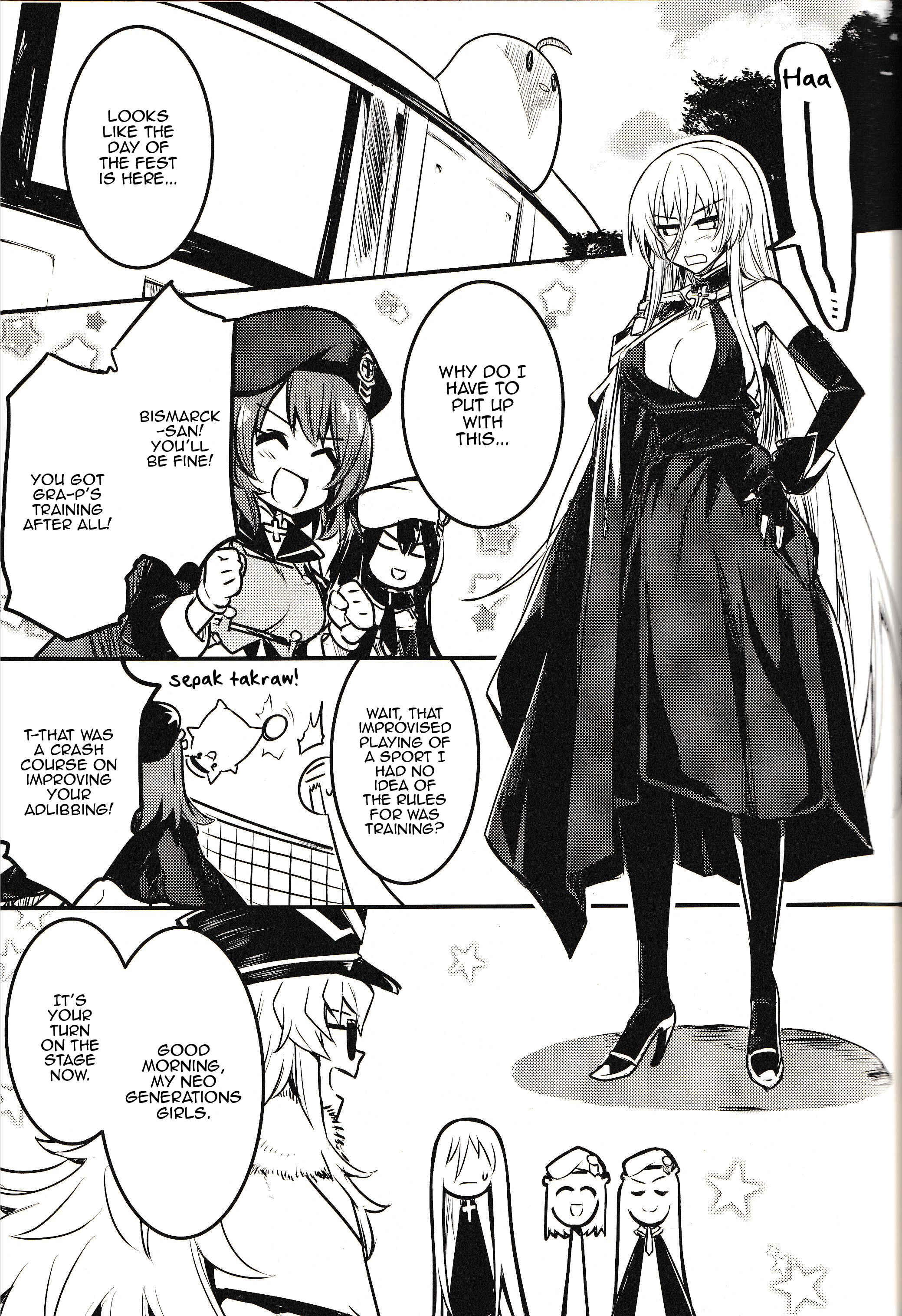 Page 8 Chapter Unknown_5022 Azur Lane - Tekketsu ni Love Song o BISMARCK ACT (Doujinshi)