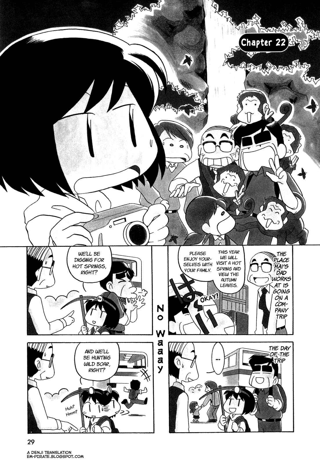 Page 1 Chapter 22 My Home