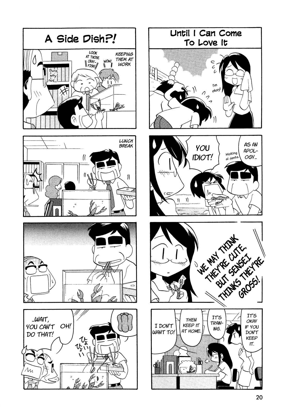 Page 4 Chapter 20 My Home