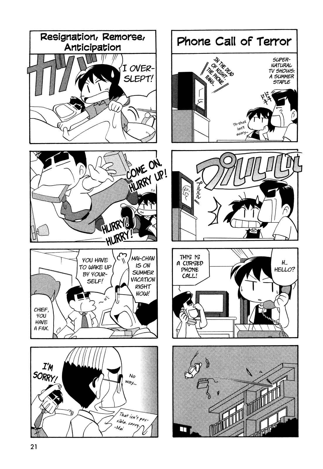 Page 5 Chapter 20 My Home