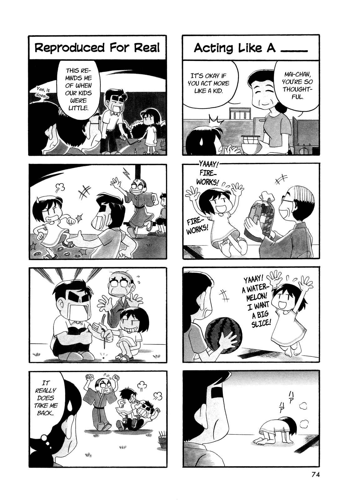 Page 4 Chapter 9 My Home
