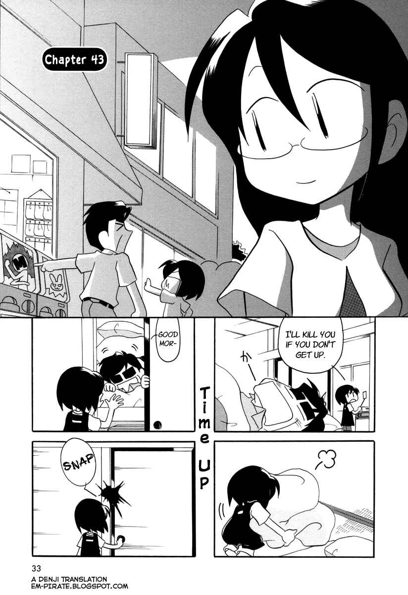 Page 1 Chapter 43 My Home