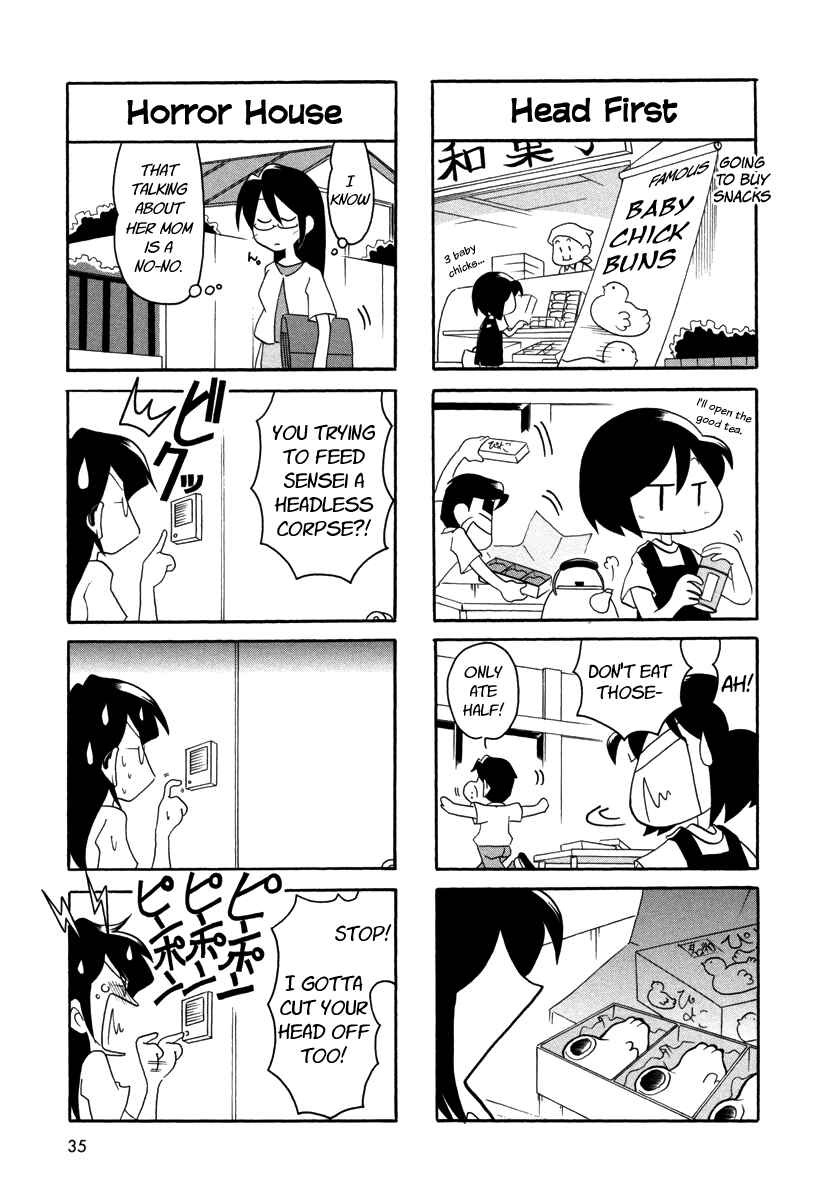 Page 3 Chapter 43 My Home