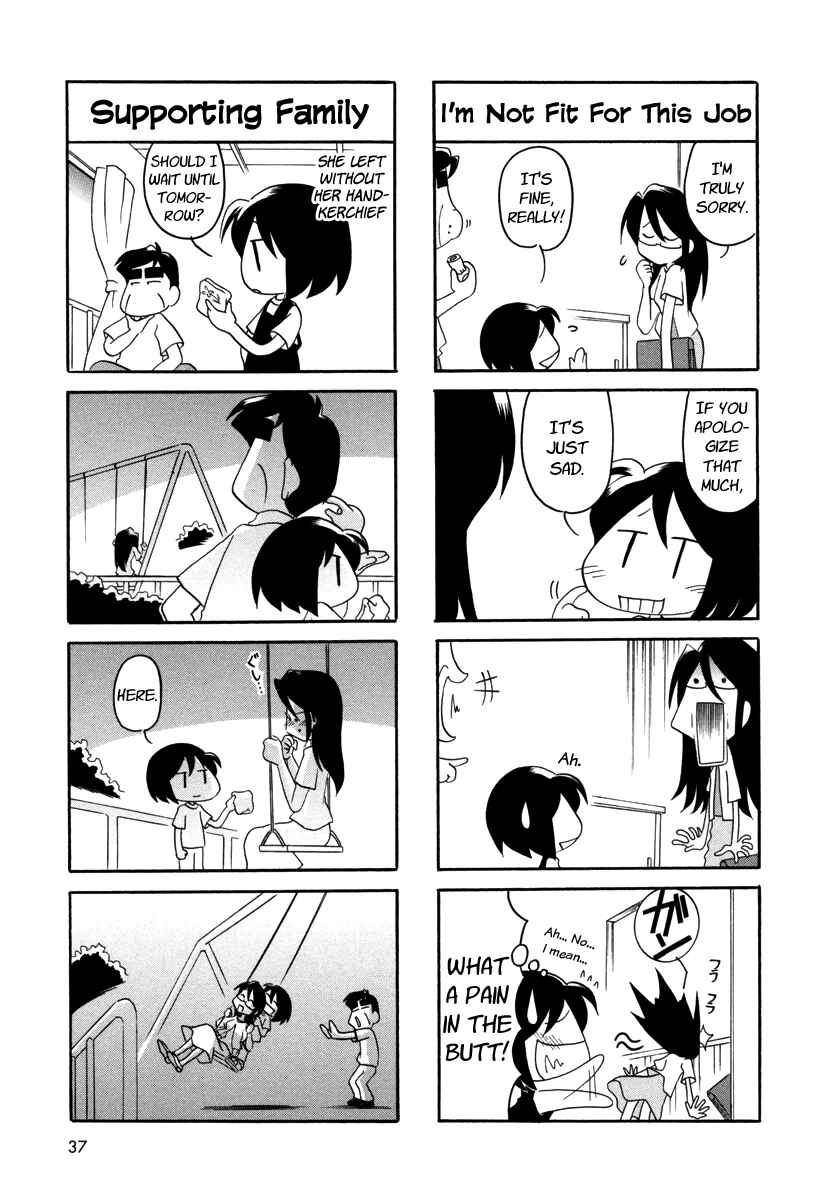 Page 5 Chapter 43 My Home