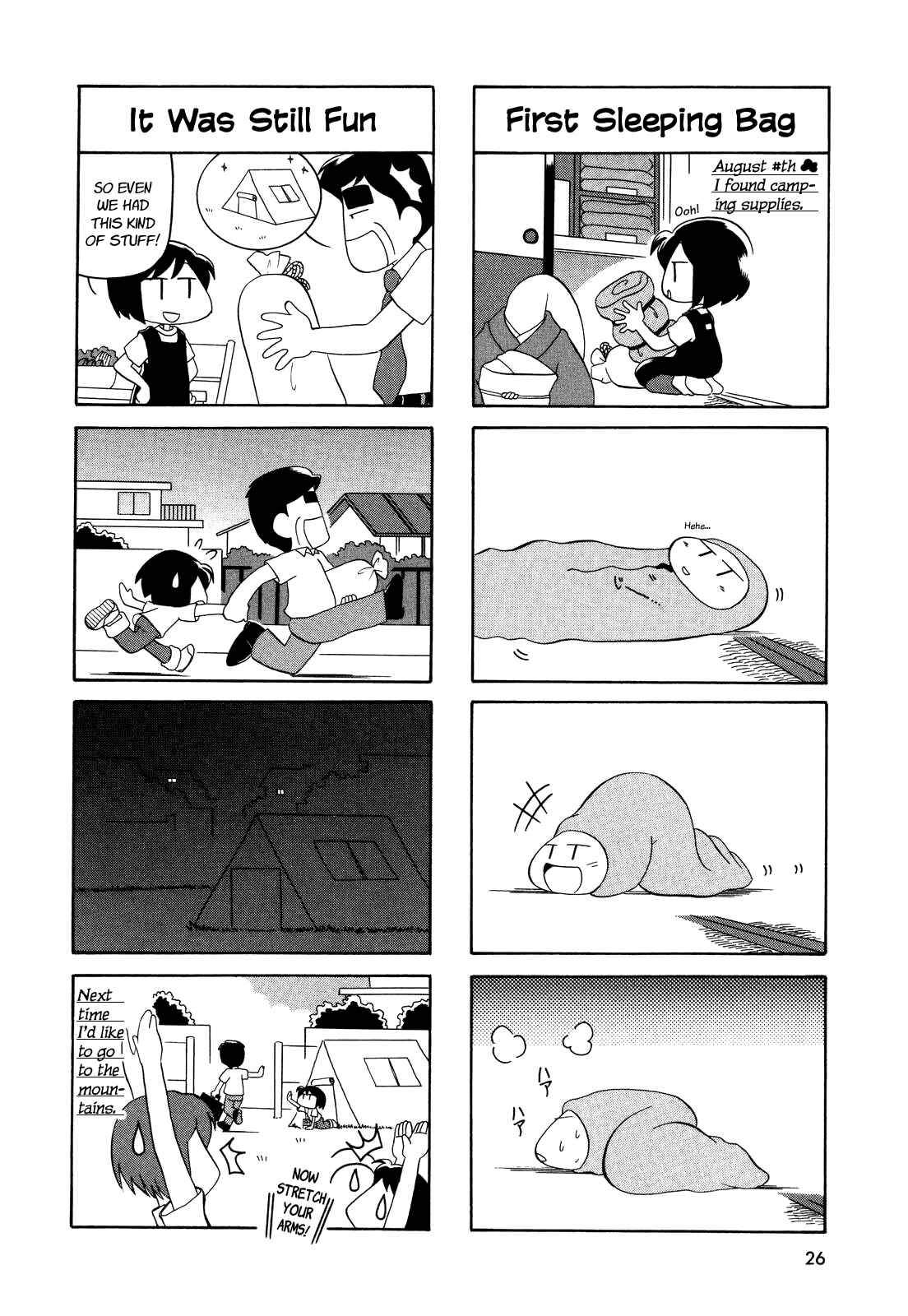 Page 4 Chapter 21 My Home