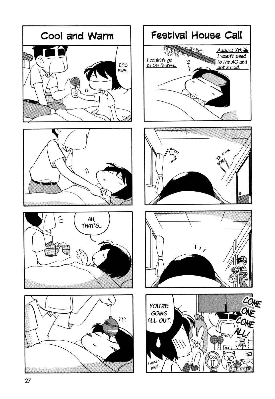 Page 5 Chapter 21 My Home