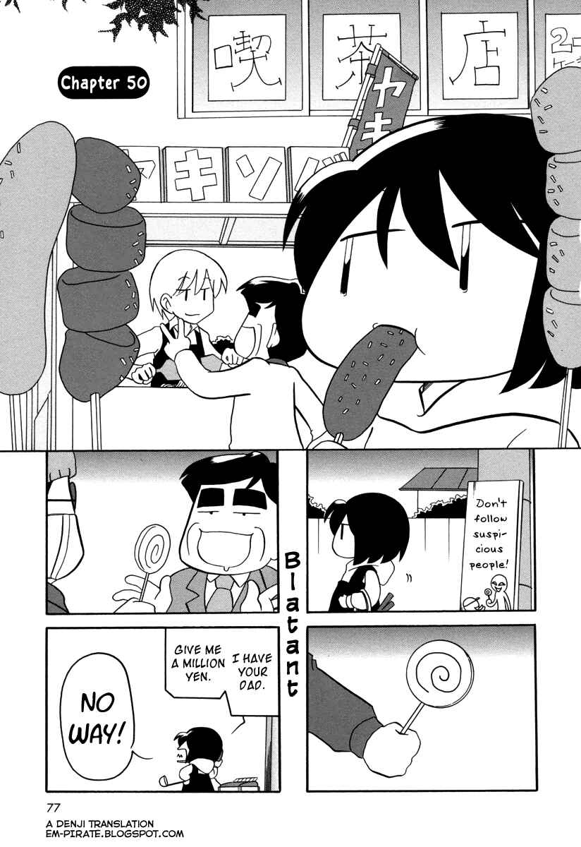 Page 1 Chapter 50 My Home