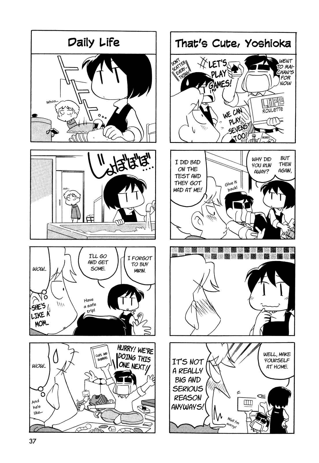 Page 3 Chapter 23 My Home