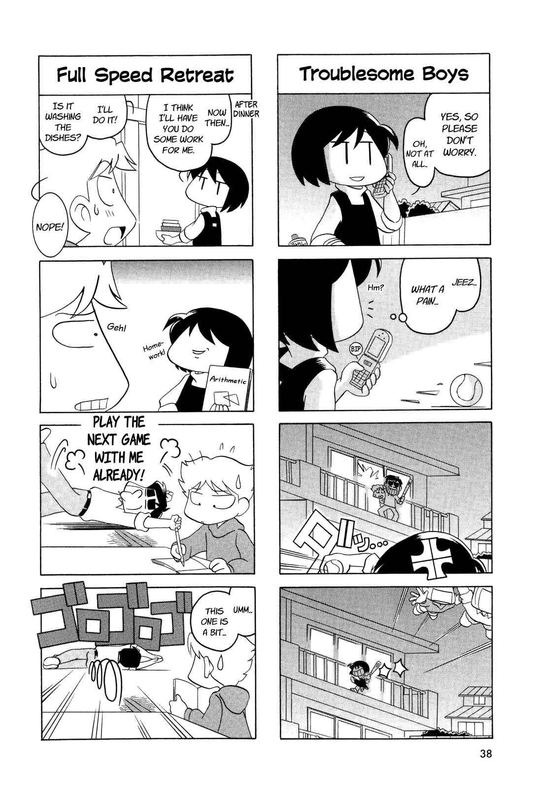 Page 4 Chapter 23 My Home