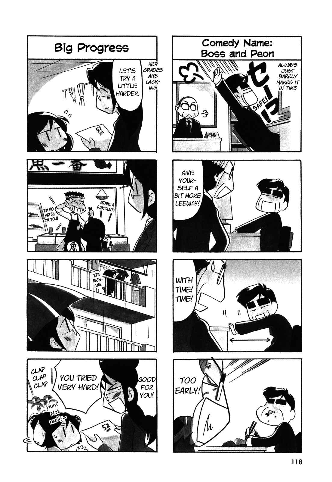 Page 3 Chapter 36 My Home